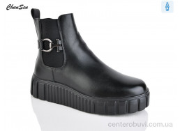 Ботинки Chunsen