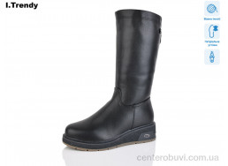 Сапоги Trendy