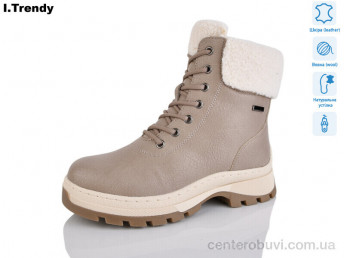 Ботинки Trendy