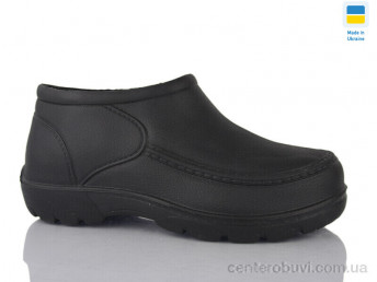 Галоши Lot Shoes