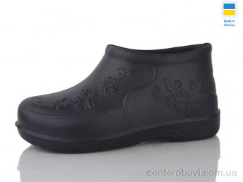 Галоши Lot Shoes