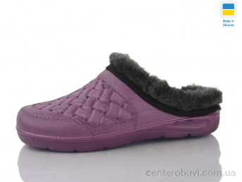 Галоши Lot Shoes