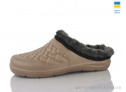 Галоши Lot Shoes