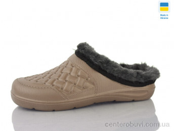 Галоши Lot Shoes