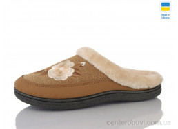 Тапки Lot Shoes