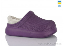 Галоши Lot Shoes