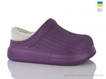 Галоши Lot Shoes