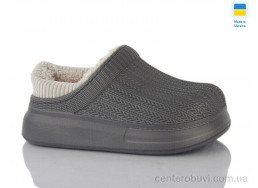 Галоши Lot Shoes