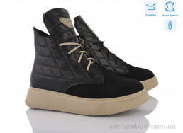 Ботинки Мрія