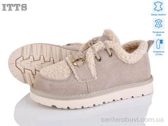 Угги ITTS