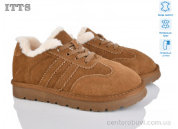 Кроссовки ITTS