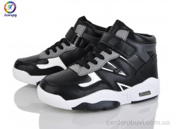 Кроссовки Леопард