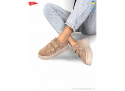 Кроссовки ARTO