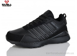 Кроссовки SUBA