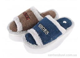 Тапки Lot Shoes