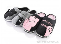 Тапки Lot Shoes