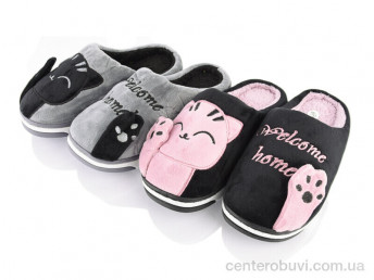 Тапки Lot Shoes
