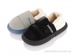 Тапки Lot Shoes