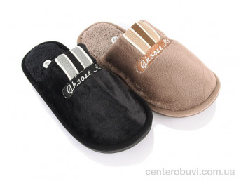 Тапки Lot Shoes