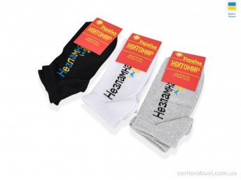 Носки Textile