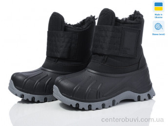 Ботинки Weestep-Ukraine