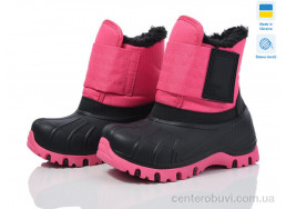 Ботинки Weestep-Ukraine