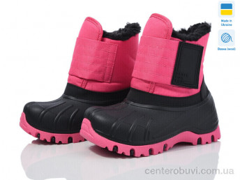 Ботинки Weestep-Ukraine