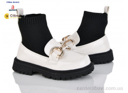 Ботинки Clibee-Doremi