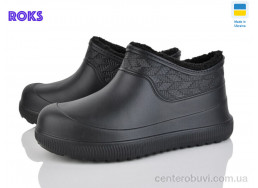 Галоши Roks