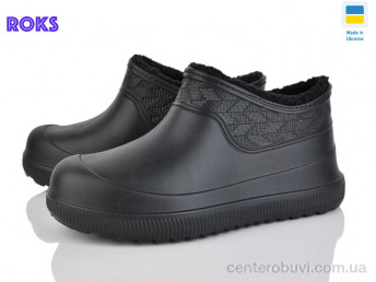 Галоши Roks
