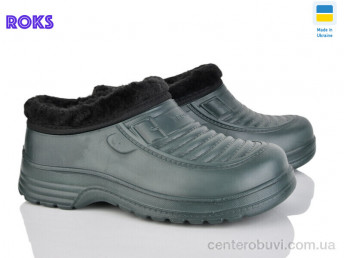 Галоши Roks