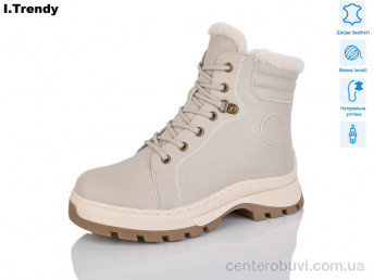Ботинки Trendy