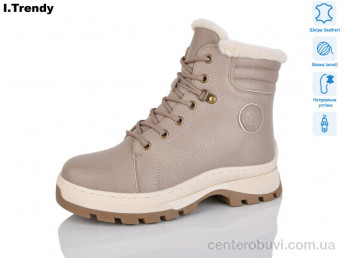 Ботинки Trendy