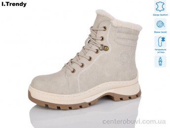 Ботинки Trendy