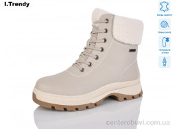 Ботинки Trendy