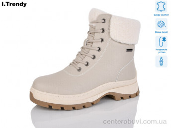 Ботинки Trendy