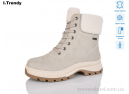 Ботинки Trendy