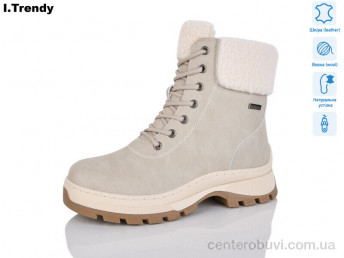 Ботинки Trendy