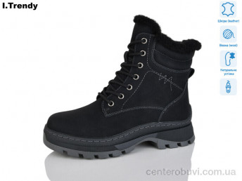 Ботинки Trendy