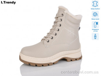 Ботинки Trendy