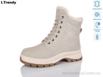Ботинки Trendy
