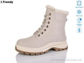 Ботинки Trendy