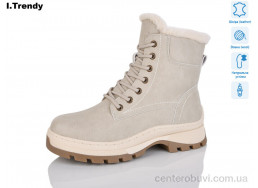 Ботинки Trendy