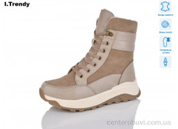 Ботинки Trendy
