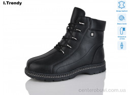 Ботинки Trendy