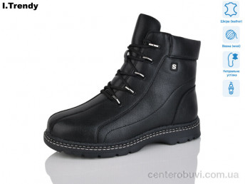 Ботинки Trendy