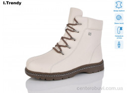 Ботинки Trendy