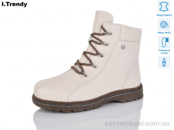 Ботинки Trendy