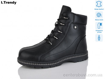 Ботинки Trendy