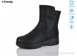 Ботинки Trendy
